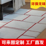 红白线条格子客厅地毯床边毯手工简约沙发美式卧室茶几定制羊毛