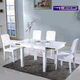 辛迪泛美 简约现代实木餐桌大理石桌面可伸缩折叠长方形小户型