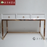 新中式玄关桌样板房条案不锈钢镀玫瑰金色白色亮光钢琴烤漆书桌