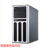 华硕 T30 原装服务器机箱 热插拔服务器机箱 塔式服务器机箱