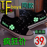 特价TFboys鞋子四叶草夜光荧光鞋搭扣帆布鞋女韩版潮手绘透气大码