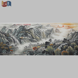 黄庭手绘中国书字画作品小八尺客厅办公室写意秋景山水画2169