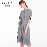 歌莉娅女装 2016年夏季新品 格仔A型裙 164E4B980
