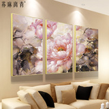 苏麻离青中式客厅装饰画现代油画沙发背景墙挂画玄关壁画牡丹花卉