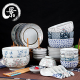 餐具套装碗碟日式韩式创意家用碟碗盘勺釉下彩手绘筷盘结婚礼物