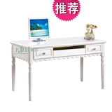 韩式田园家具实木书桌1.4米写字台白色家具直角书台电脑桌891包邮