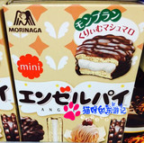 日本代购 森永Morinaga Mini栗子味巧克力派棉花糖夹心蛋糕8个入