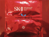 【樱桃酱】SK-II sk2活肤紧颜面膜贴1片双面使用 保湿补 提拉紧致