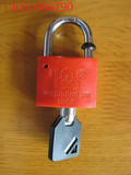热销电力表箱锁、电力塑钢锁、电力铜锁、电力锌合金锁