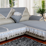 真皮沙发垫防滑坐垫欧式纯色简约现代布艺四季通用组合沙发套罩巾