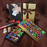明治雪吻夹心巧克力巧克力36粒礼盒装 七夕情人节礼物 零食包邮