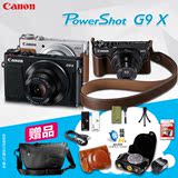 Canon/佳能 PowerShot G9 X 微型单反数码卡片高清摄像照相机家用