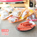 日本原产进口狗零食WANWAN點點喂牛肉条60G 香不绝口 宠物零食