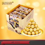 费列罗巧克力礼盒48粒 金莎T48榛果威化巧克力，休闲零食3X16条装