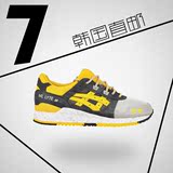 韩国Asics亚瑟士女鞋GEL Lyte III 3灰黄色H521N-1159复古运动鞋