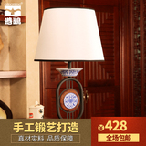 港鹏新中式古典创意书桌床头台灯青花瓷装饰台灯美式复古台灯