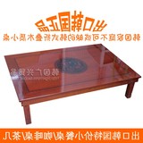 韩式餐桌 朝鲜族传统炕桌折叠饭桌 折叠长方形大桌90 75 120 80cm