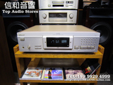 索尼 XA7ES 纯CD机 二手原装 日本索尼SONY XA7SE 高级发烧纯CD机