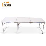 户外长条桌便携折叠餐桌小饭桌简易书桌培训桌摆摊桌椅加强1.8米