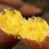 新鲜红薯白番薯有机红薯山芋生地瓜农家自种甘薯蔬菜批发2.5斤装