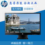 惠普HP Pavilion 27vx  27 英寸 IPS LED 背光显示器  1920x1080