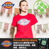 Dickies2016春夏新款女星条旗拔染logo印花纯棉短袖T恤161W30WD51