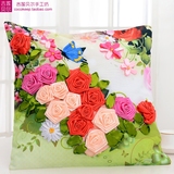 丝带绣抱枕客厅 花卉3D立体十字绣沙发靠垫 最新款包邮玫瑰蝴蝶梦