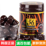 韩国进口零食 新货乐天56黑巧克力乐天56%巧克力86g情人节巧克力