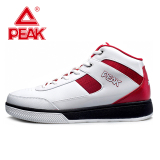 Peak/匹克篮球鞋男运动鞋耐磨减震透气防滑中帮男鞋包邮 XE22241A