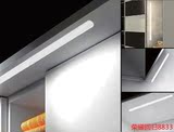 感应灯LED嵌入式灯条灯带气氛灯衣柜橱柜柜底照明灯烘托灯