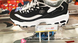 【预定】韩国代购SKECHERS斯凯奇黑白运动鞋 内增高女鞋跑步鞋