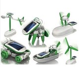 学生DIY科技太阳能六合一拼装机器人 动力益智科普组装 成人玩具