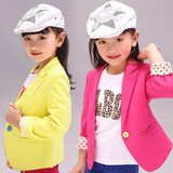 2016春季韩版女童小西装春装儿童双胞胎修身小西服女宝宝百搭外套