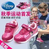 Disney迪士尼童鞋女童鞋冬季运动鞋韩版加绒卡通女童运动鞋包邮