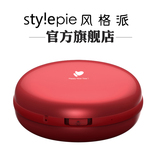Stylepie正品马卡龙暖手宝2代 USB充电暖宝宝暖手器电热饼铜锣烧