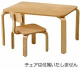 丽丽在木原单幼儿园桌椅学习书桌儿童桌椅实木儿童桌椅学生写字桌