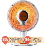志高（chigo) ZNT-60AK(B16-K) 台式小太阳取暖器/电暖器
