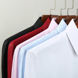 男士长袖白衬衫夏季韩版青年休闲白色衬衣纯色修身型寸衫商务男装