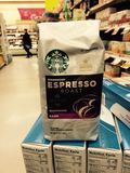 美国直邮星巴克Starbucks 黑浓咖啡粉纯香烘焙340g包邮