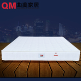 曲美家具1.51.8米双人床垫 无胶硬床垫 椰棕软硬两用弹簧床垫