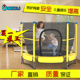 迪步蹦蹦床家用儿童蹦极床带护网跳跳床宝宝室内玩具儿童游戏围栏