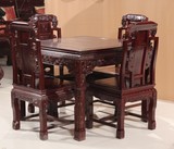 特价红木家具现代酸枝木四方桌实木餐桌餐椅组合家具一桌四椅包邮