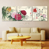 中式无框画福字画沙发背景墙画牡丹花卉客厅卧室壁挂画餐厅装饰画