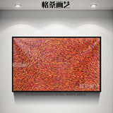 格桑原创现代简约手绘油画红色床头抽象软装挂画客厅酒店样板房画