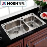 摩恩（MOEN）不锈钢拉丝面一体成型水槽双槽厨房洗菜盆台下厨盆8