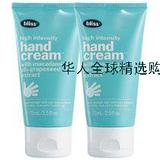 美国正品bliss High Intensity Hand Cream， Set of 2