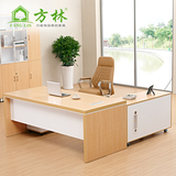 现代办公家具办公桌简约板式杭州老板桌大班台新款总裁桌经理桌