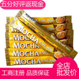 韩国 进口咖啡 Mocha house 金装奶香摩卡速溶咖啡12g 1条