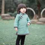 禾陶成衣 春季儿童复古斜襟羊毛呢长袖旗袍 中式童装外套