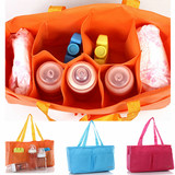 V-COOOL 妈咪包内胆 妈咪袋 便携包 手提分隔包 多功能时尚带提手
